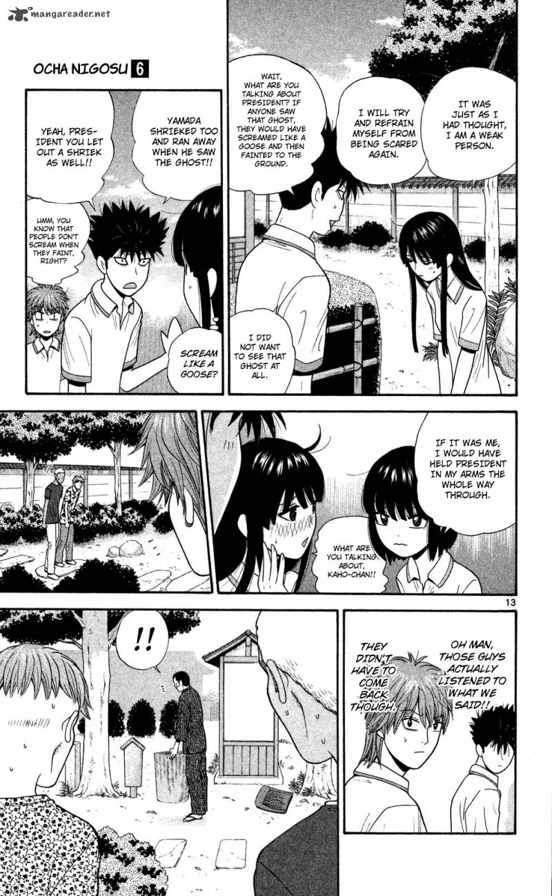 Ocha Nigosu Chapter 54 page 13
