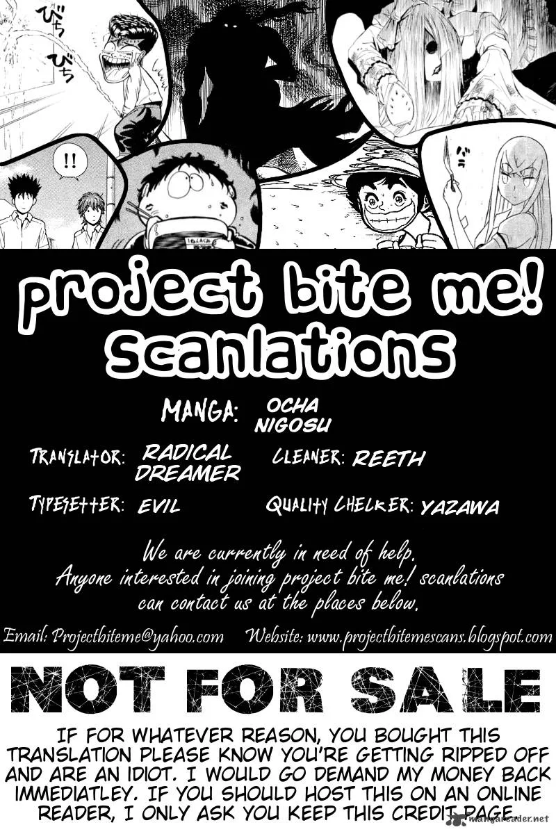 Ocha Nigosu Chapter 54 page 19