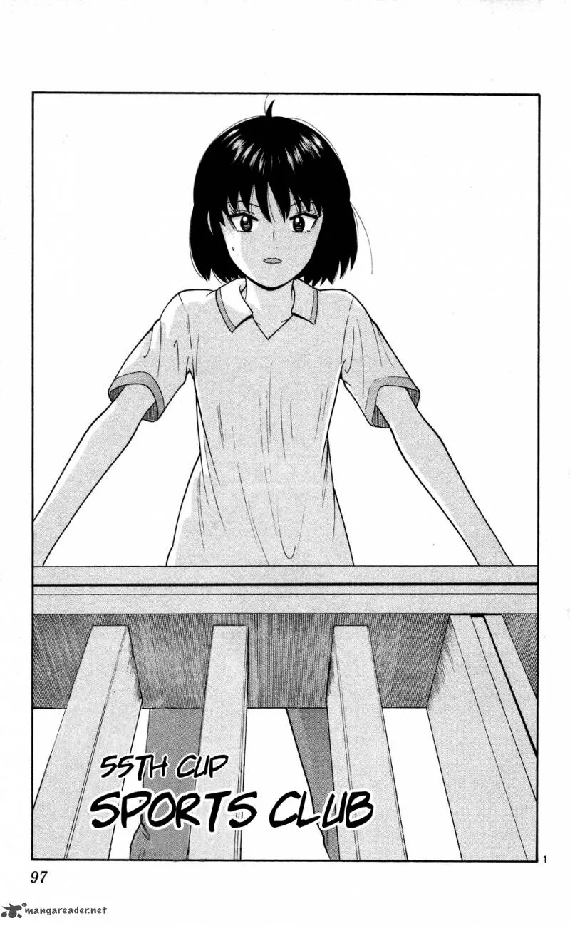 Ocha Nigosu Chapter 55 page 1