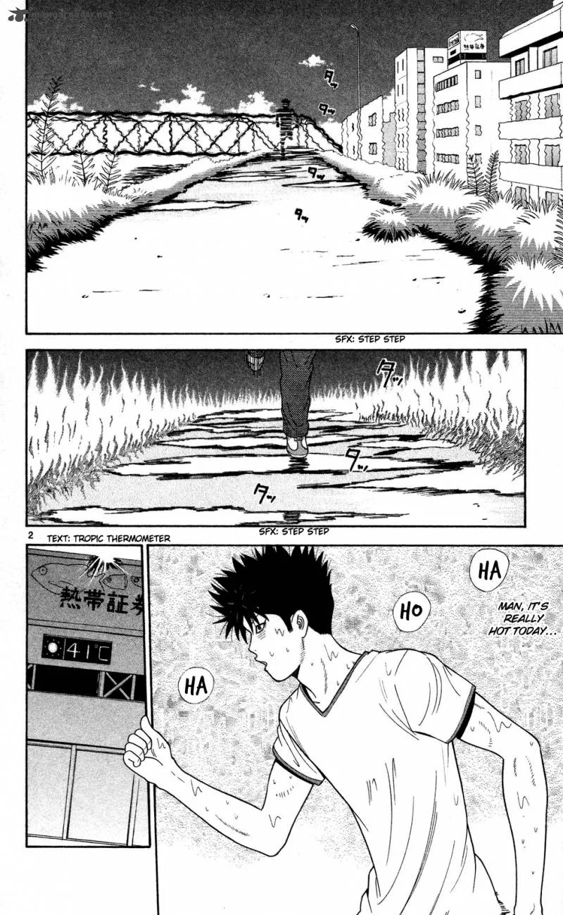 Ocha Nigosu Chapter 55 page 2