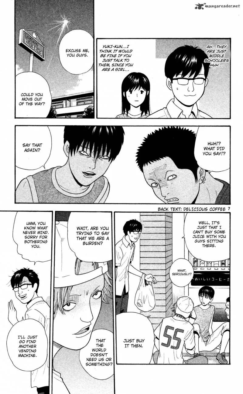 Ocha Nigosu Chapter 55 page 7