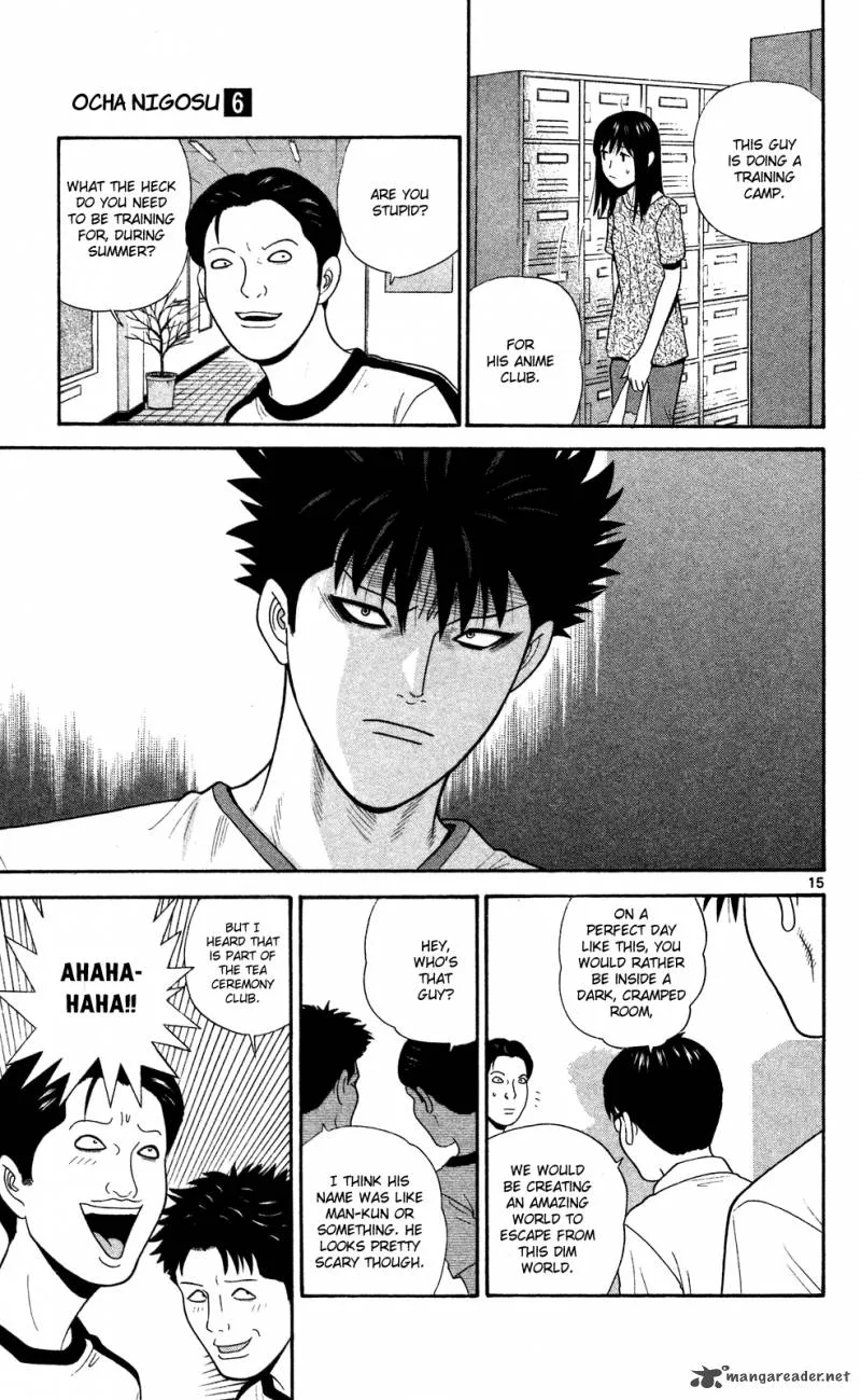Ocha Nigosu Chapter 55 page 15