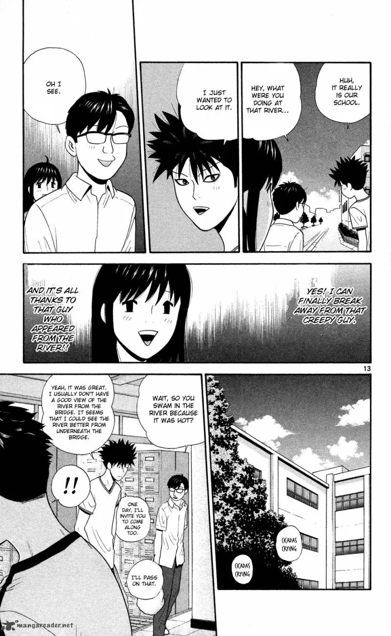 Ocha Nigosu Chapter 55 page 13