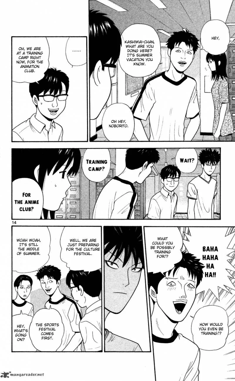 Ocha Nigosu Chapter 55 page 14