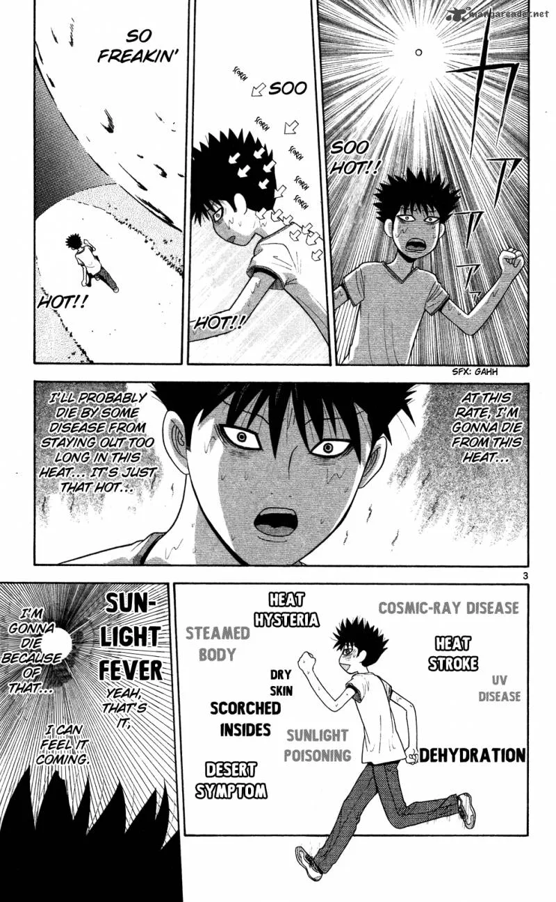 Ocha Nigosu Chapter 55 page 3