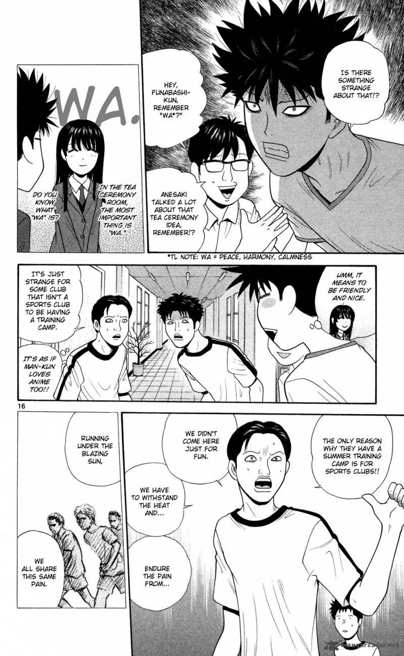 Ocha Nigosu Chapter 55 page 16