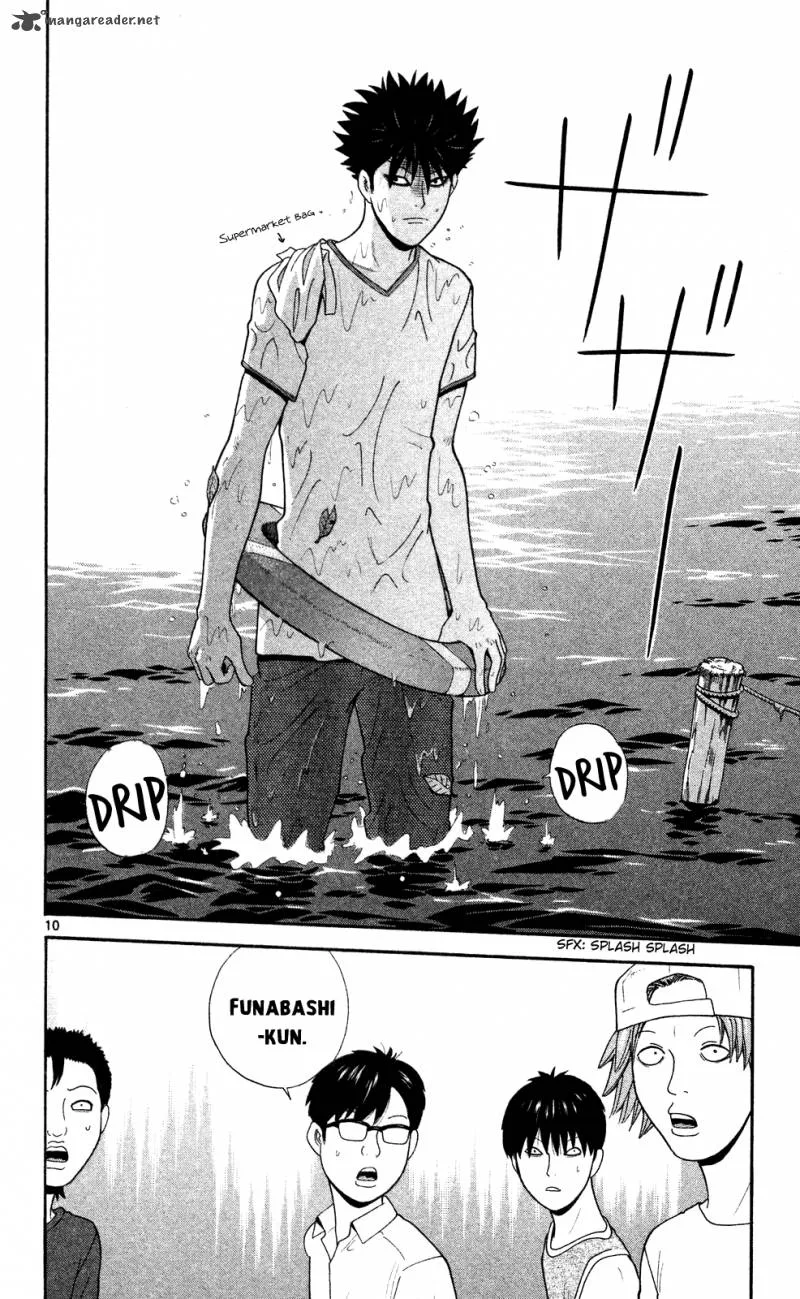 Ocha Nigosu Chapter 55 page 10