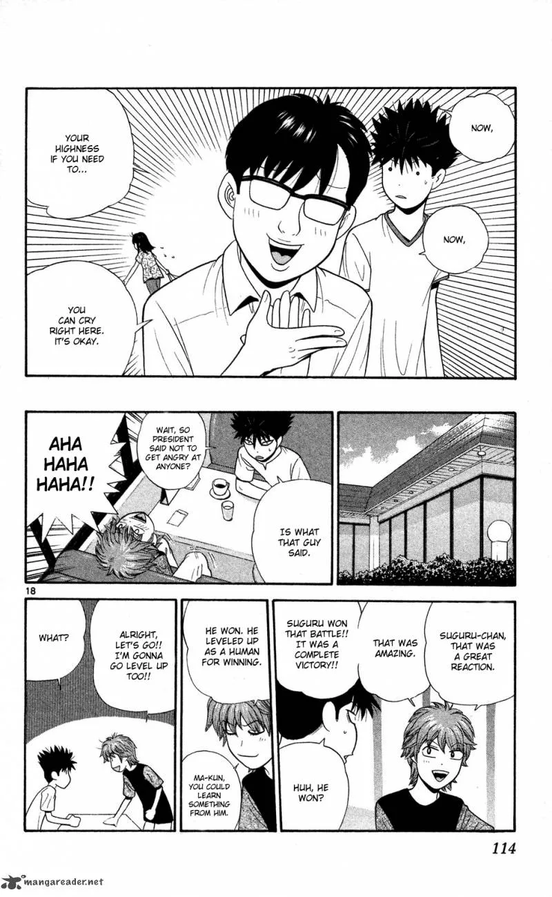 Ocha Nigosu Chapter 55 page 18