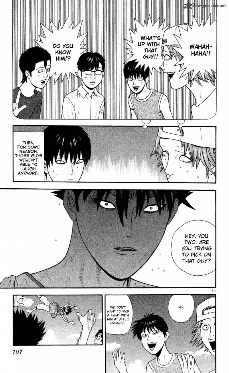 Ocha Nigosu Chapter 55 page 11