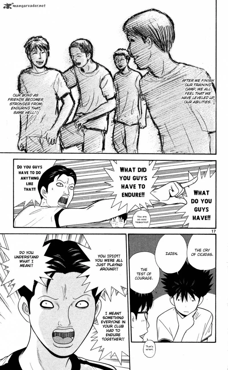 Ocha Nigosu Chapter 55 page 17