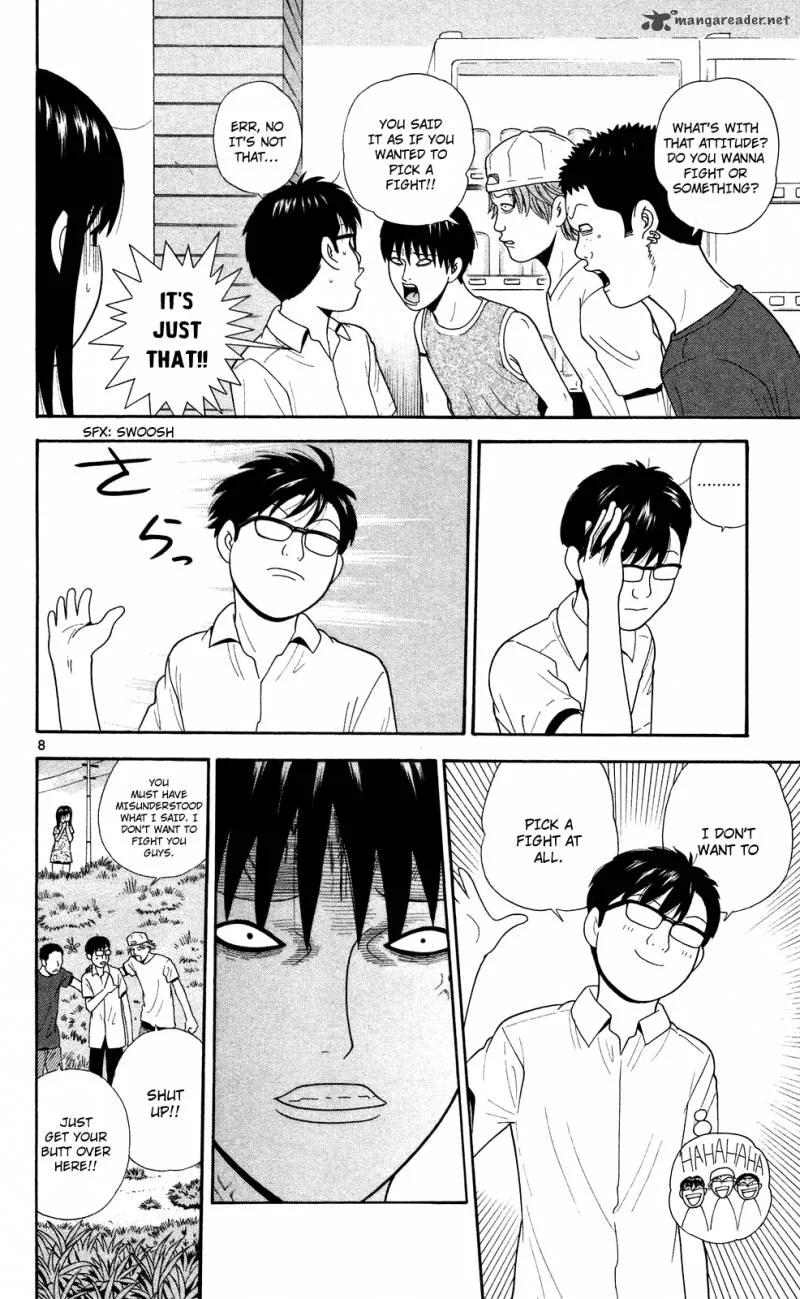Ocha Nigosu Chapter 55 page 8