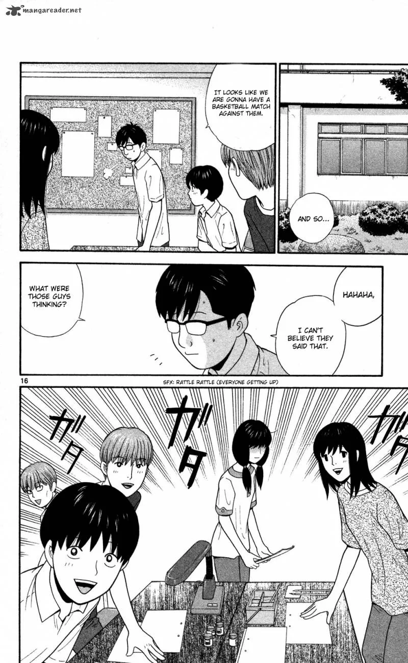 Ocha Nigosu Chapter 56 page 16
