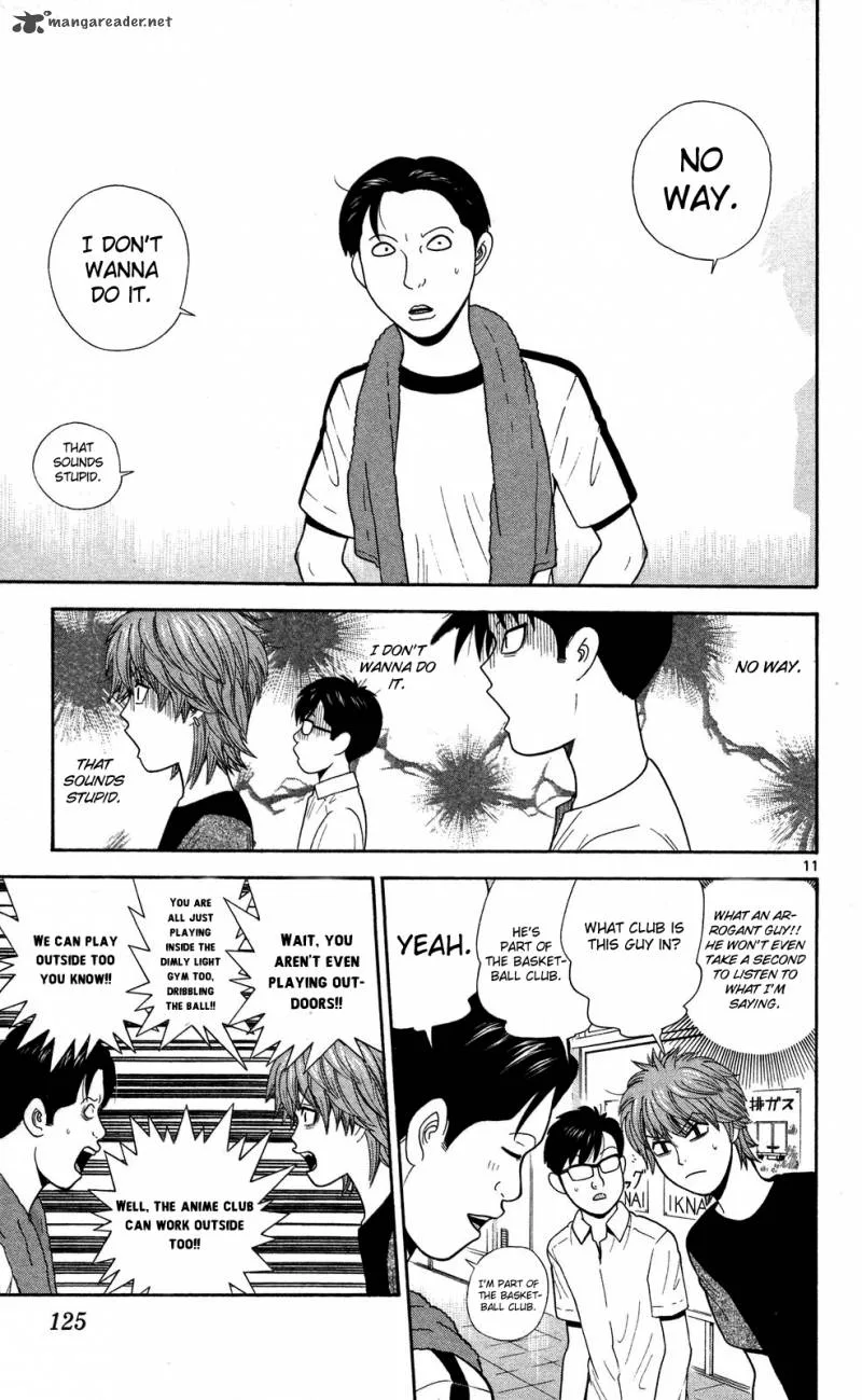 Ocha Nigosu Chapter 56 page 11