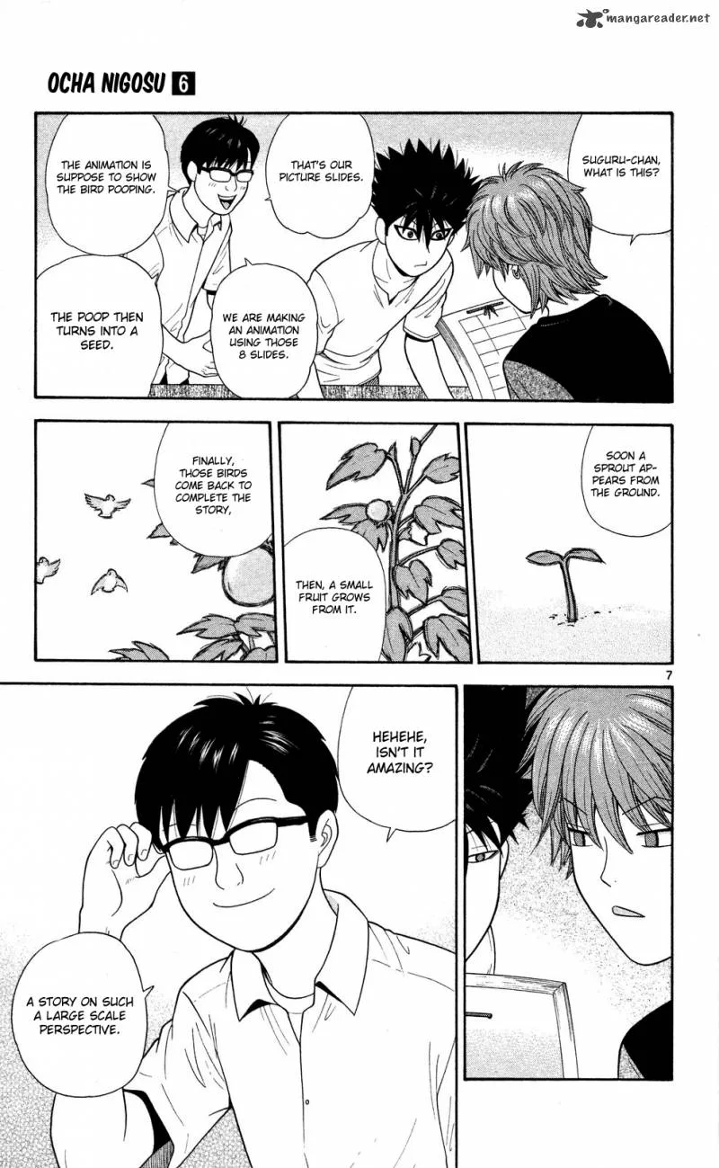 Ocha Nigosu Chapter 56 page 7