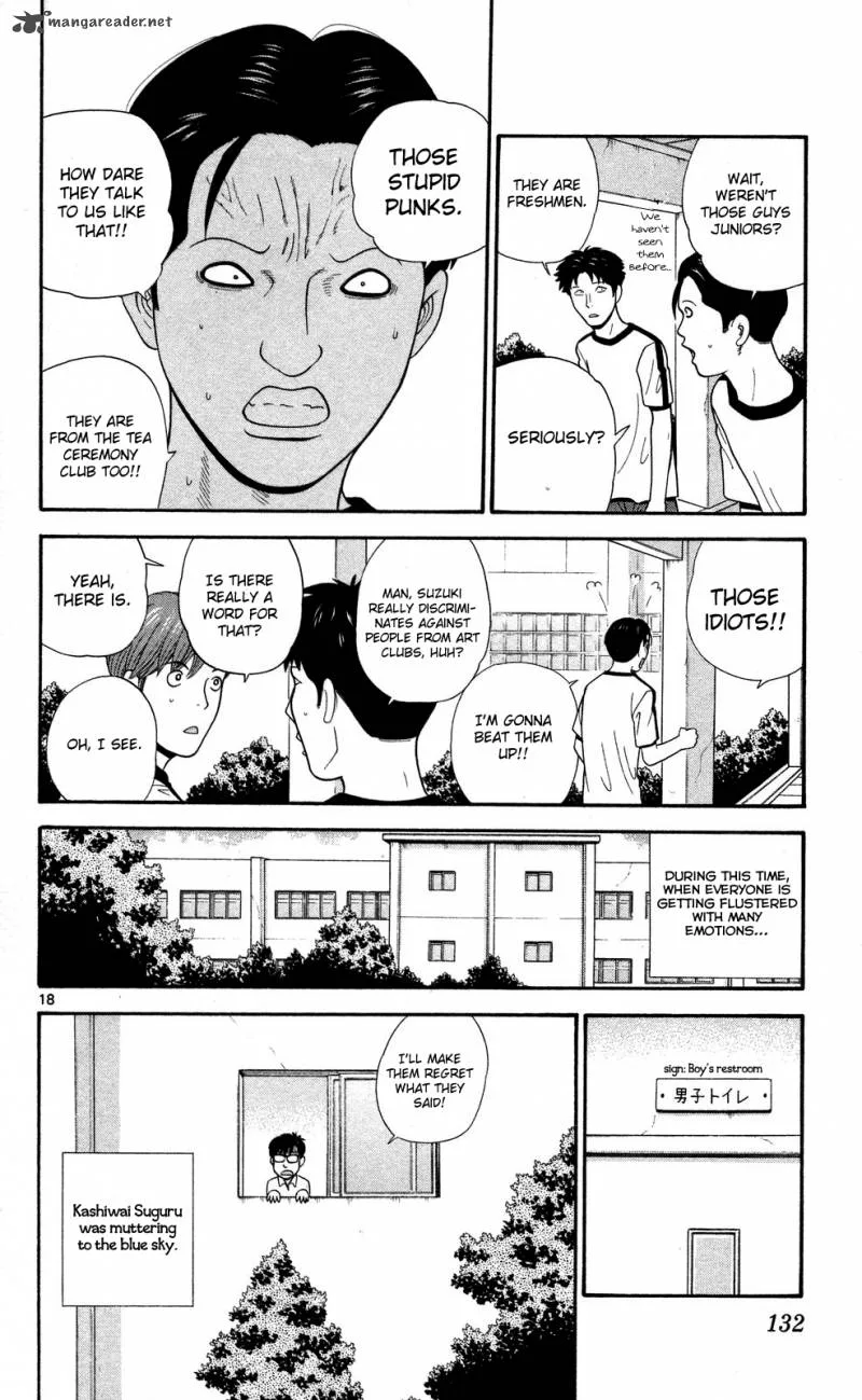 Ocha Nigosu Chapter 56 page 18