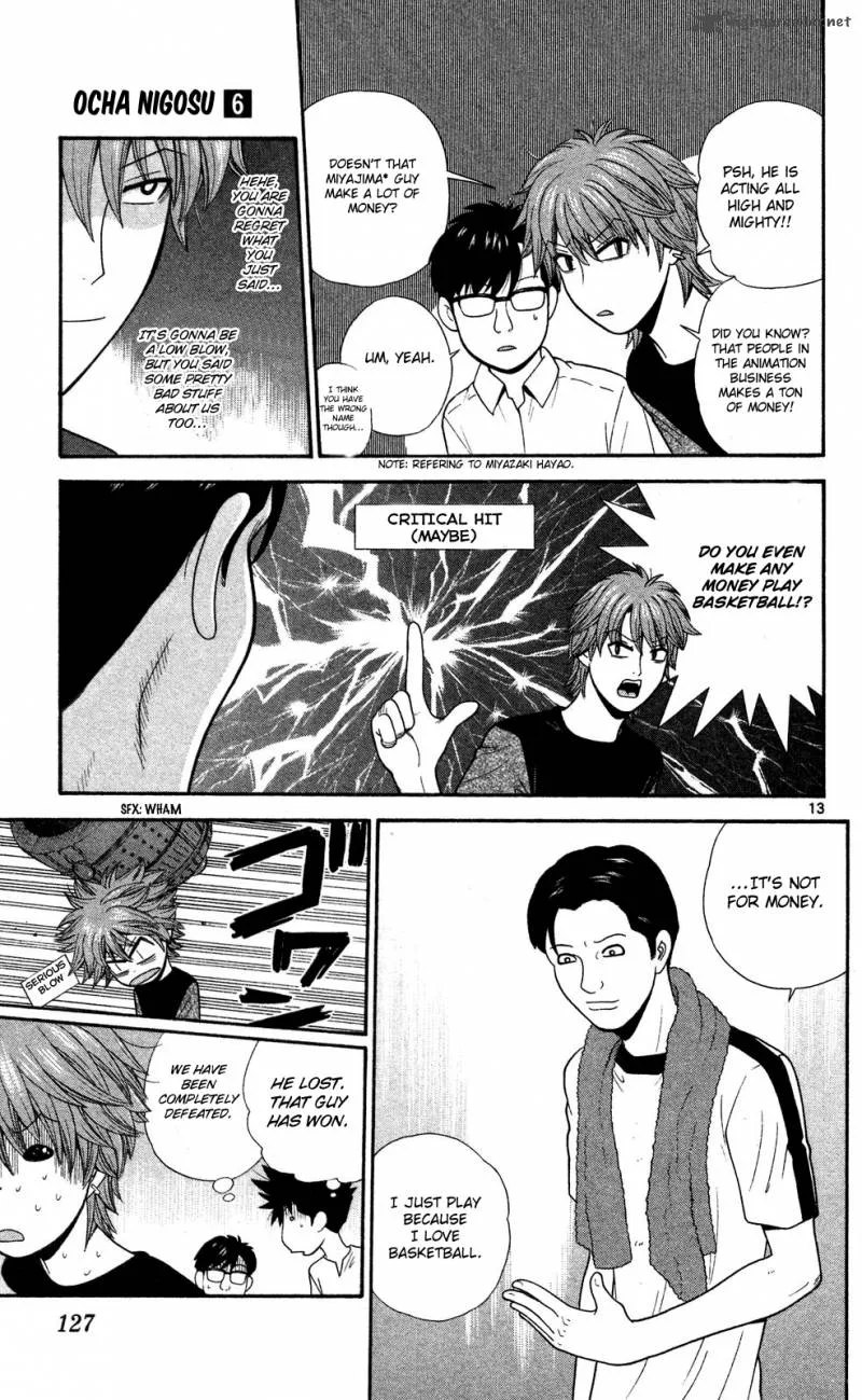 Ocha Nigosu Chapter 56 page 13