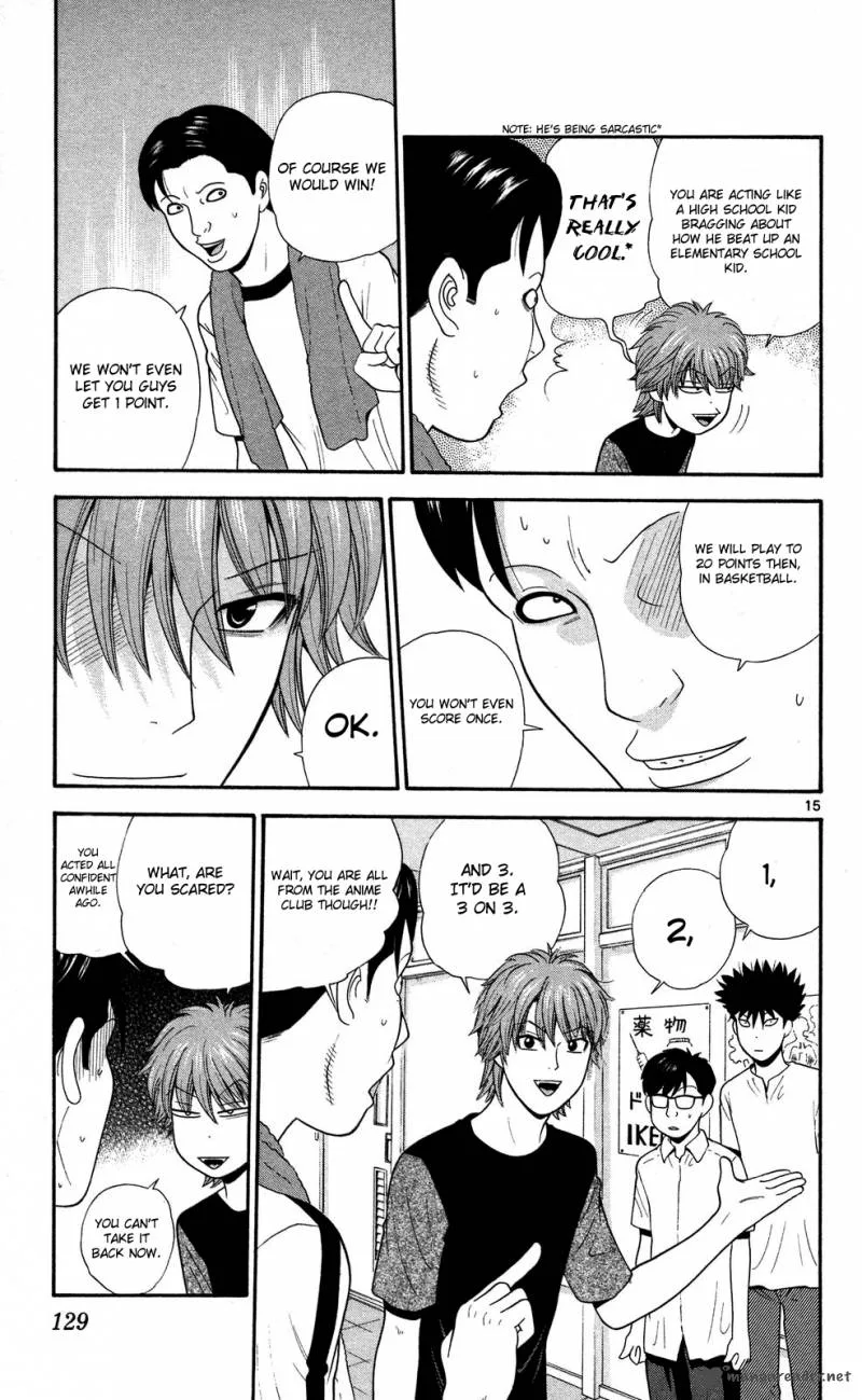 Ocha Nigosu Chapter 56 page 15