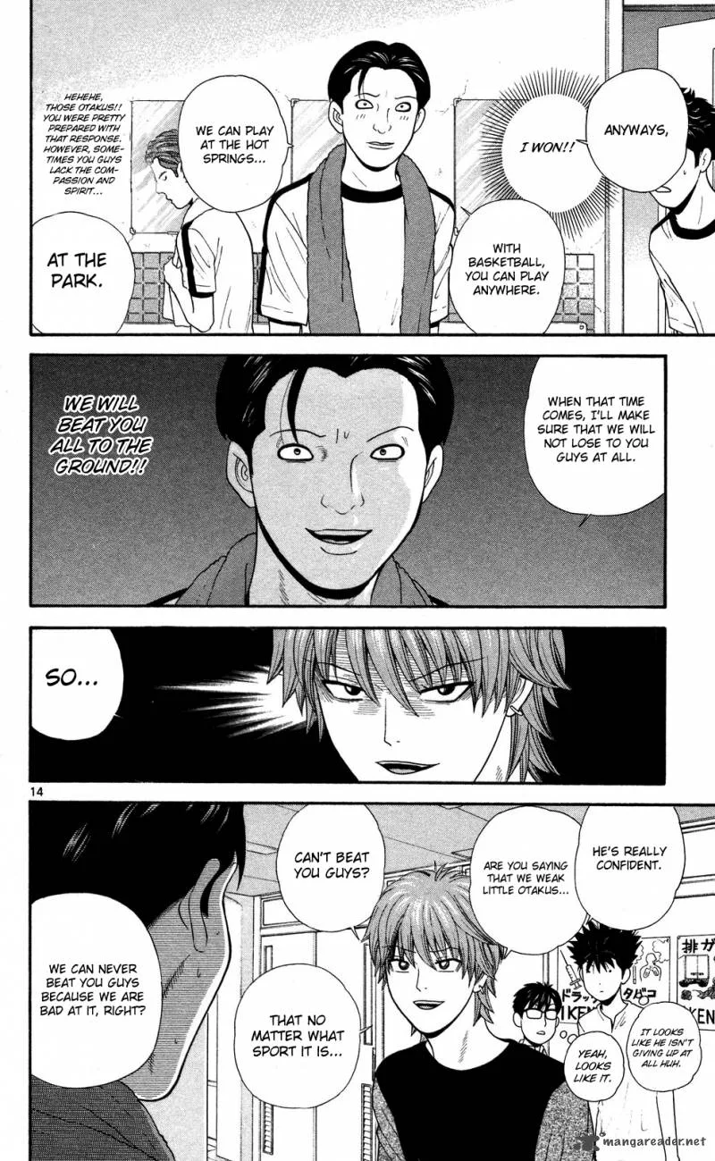 Ocha Nigosu Chapter 56 page 14