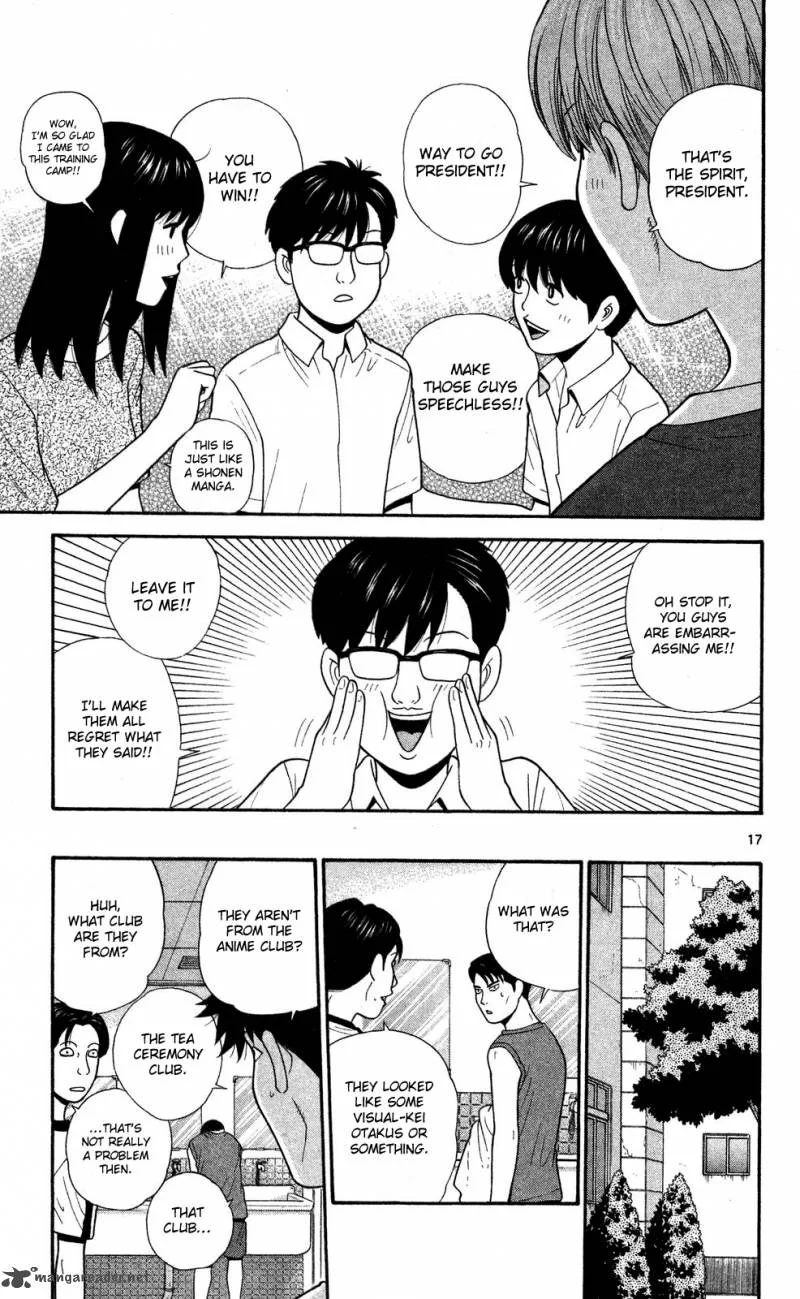 Ocha Nigosu Chapter 56 page 17