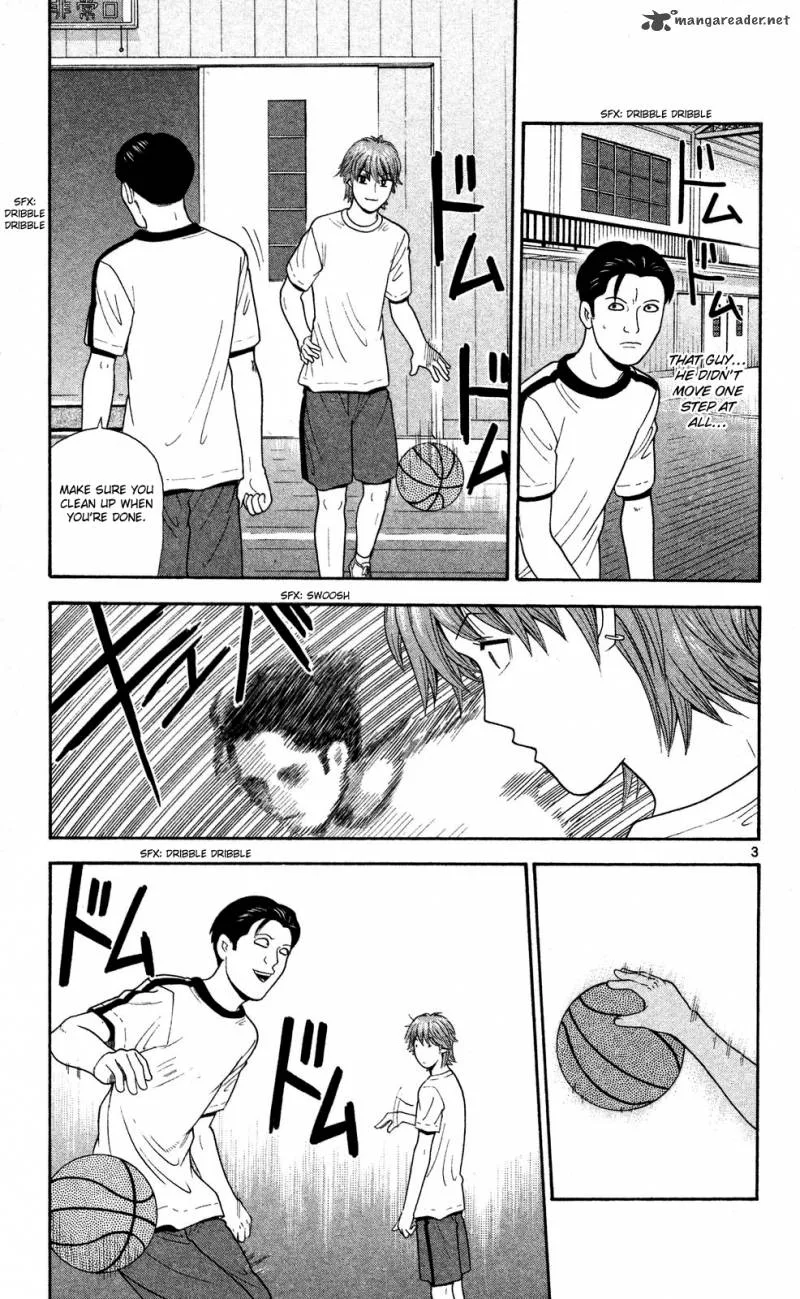 Ocha Nigosu Chapter 57 page 3