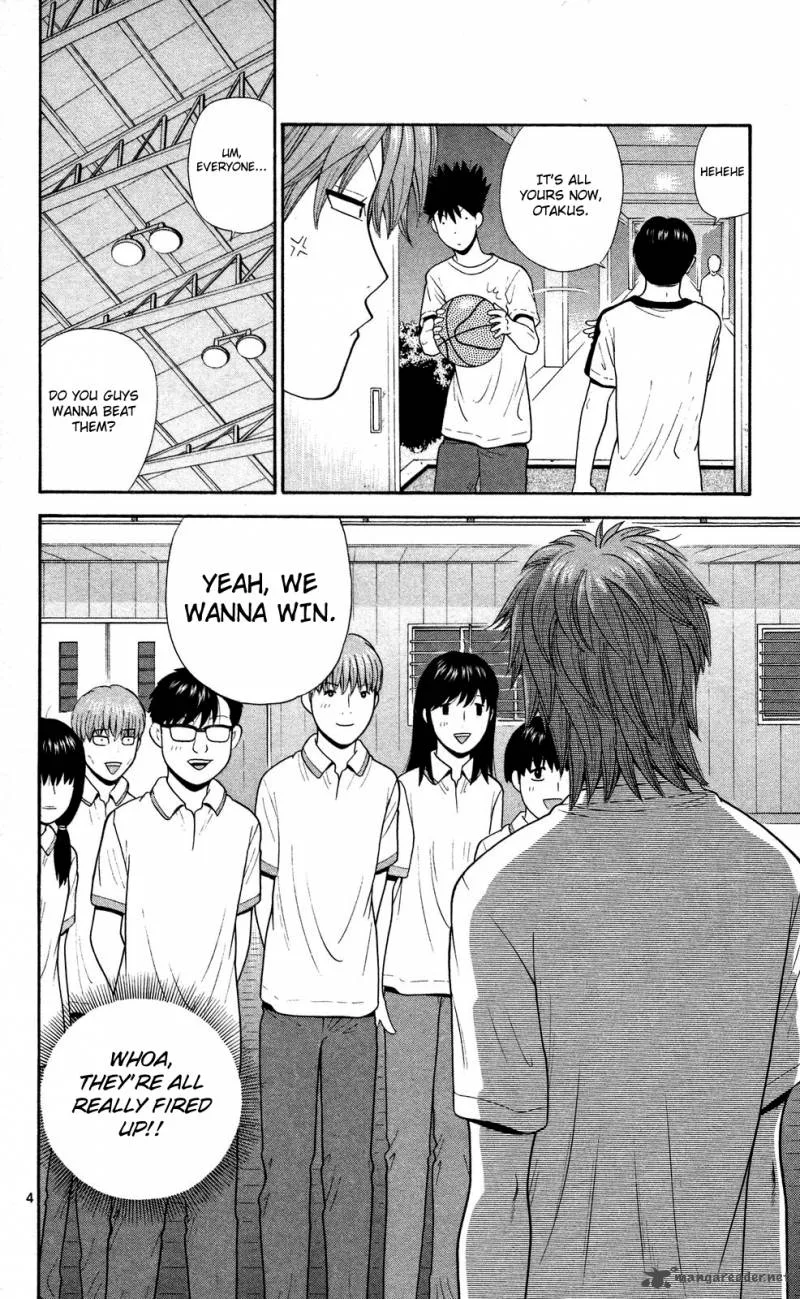 Ocha Nigosu Chapter 57 page 4