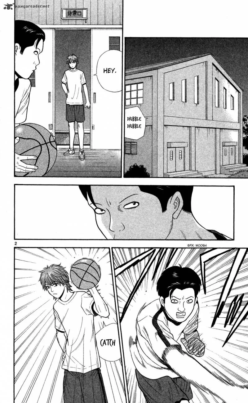 Ocha Nigosu Chapter 57 page 2