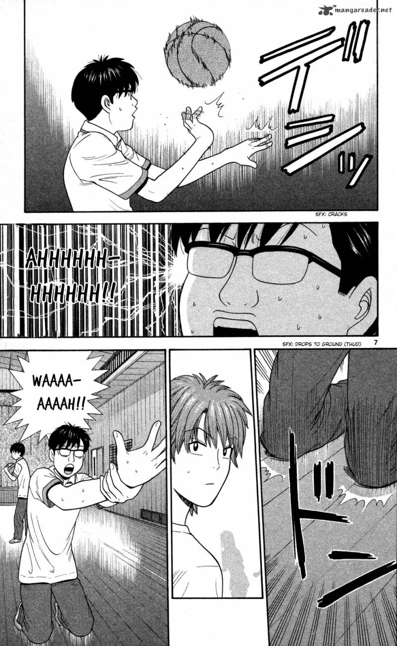 Ocha Nigosu Chapter 57 page 7