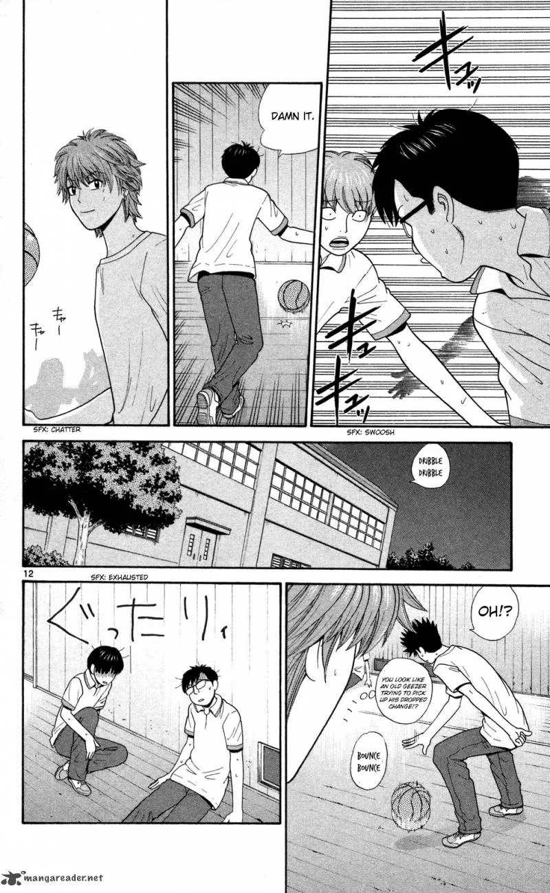 Ocha Nigosu Chapter 57 page 12