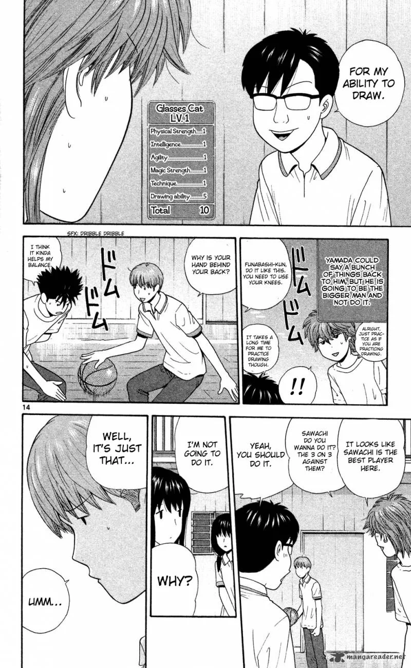 Ocha Nigosu Chapter 57 page 14