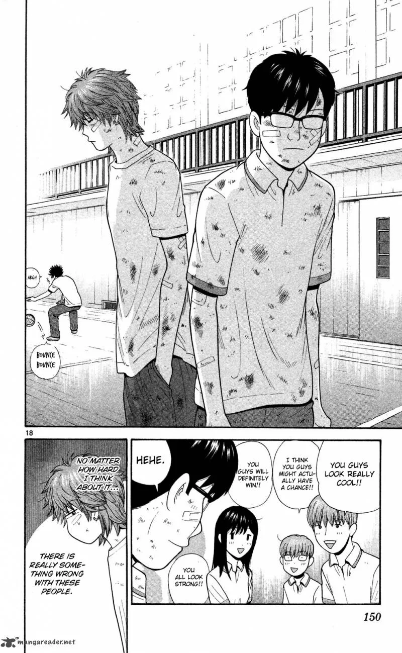 Ocha Nigosu Chapter 57 page 18