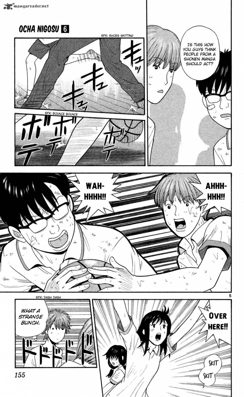 Ocha Nigosu Chapter 58 page 5