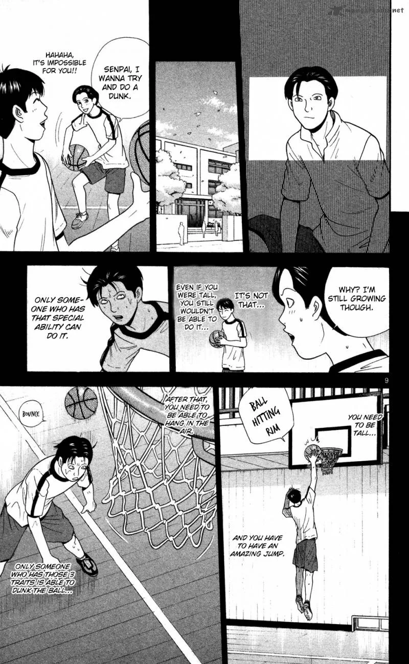 Ocha Nigosu Chapter 58 page 9