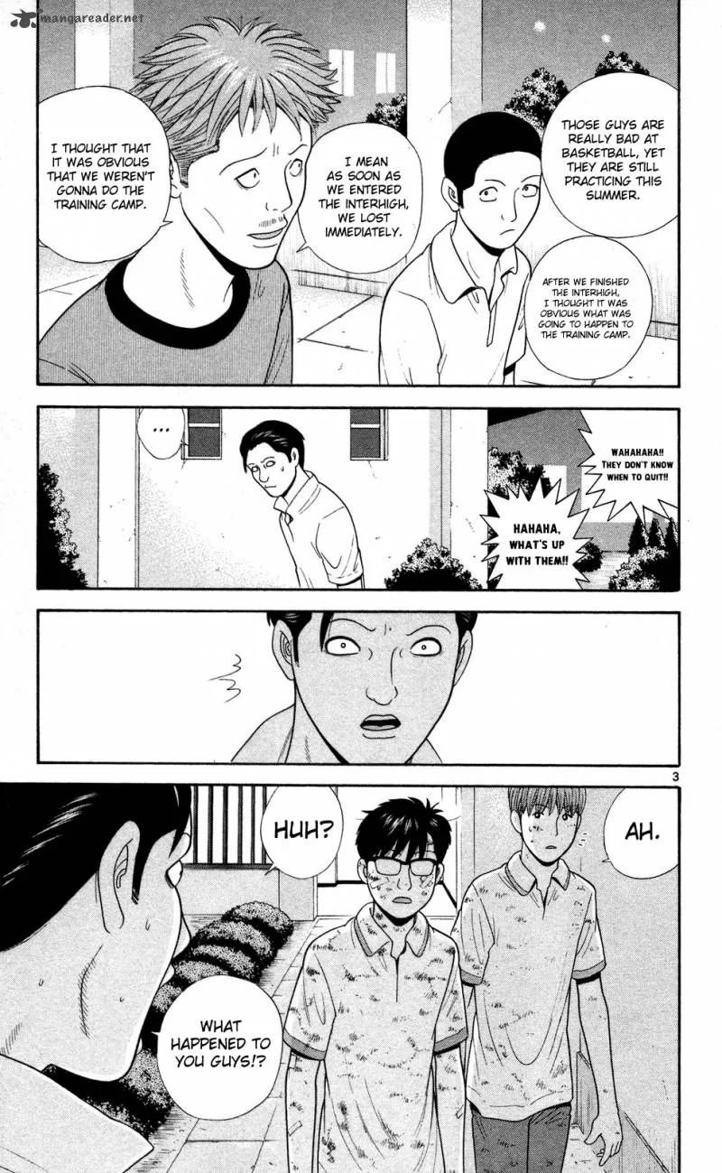 Ocha Nigosu Chapter 58 page 3