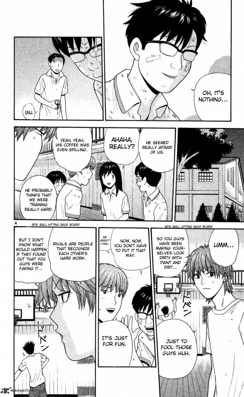 Ocha Nigosu Chapter 58 page 4