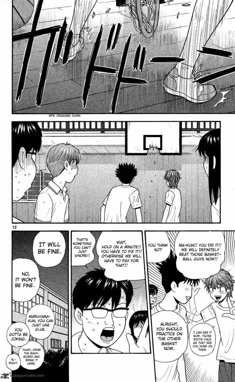Ocha Nigosu Chapter 58 page 11