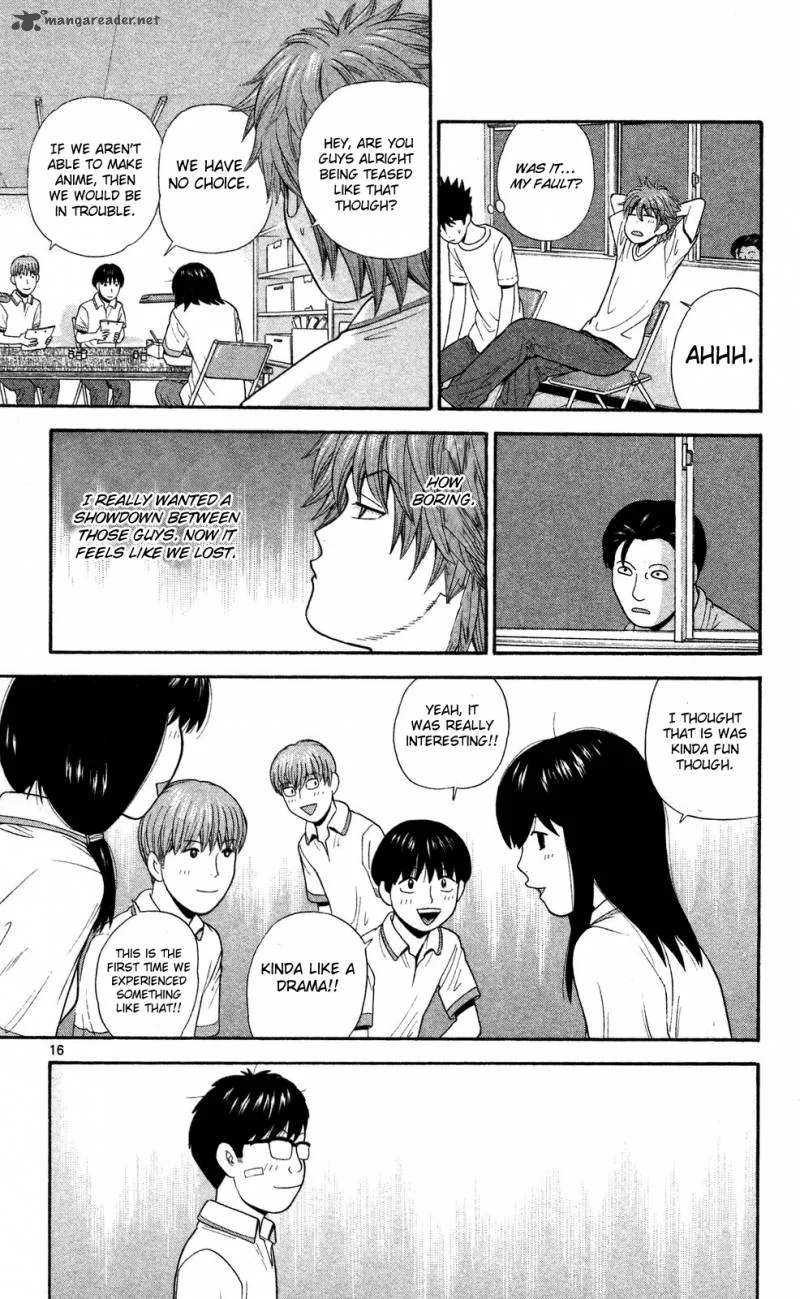 Ocha Nigosu Chapter 58 page 15
