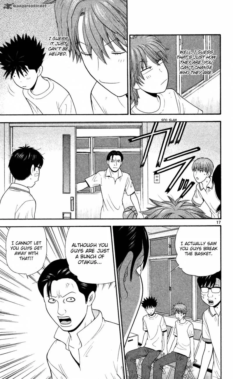 Ocha Nigosu Chapter 58 page 16