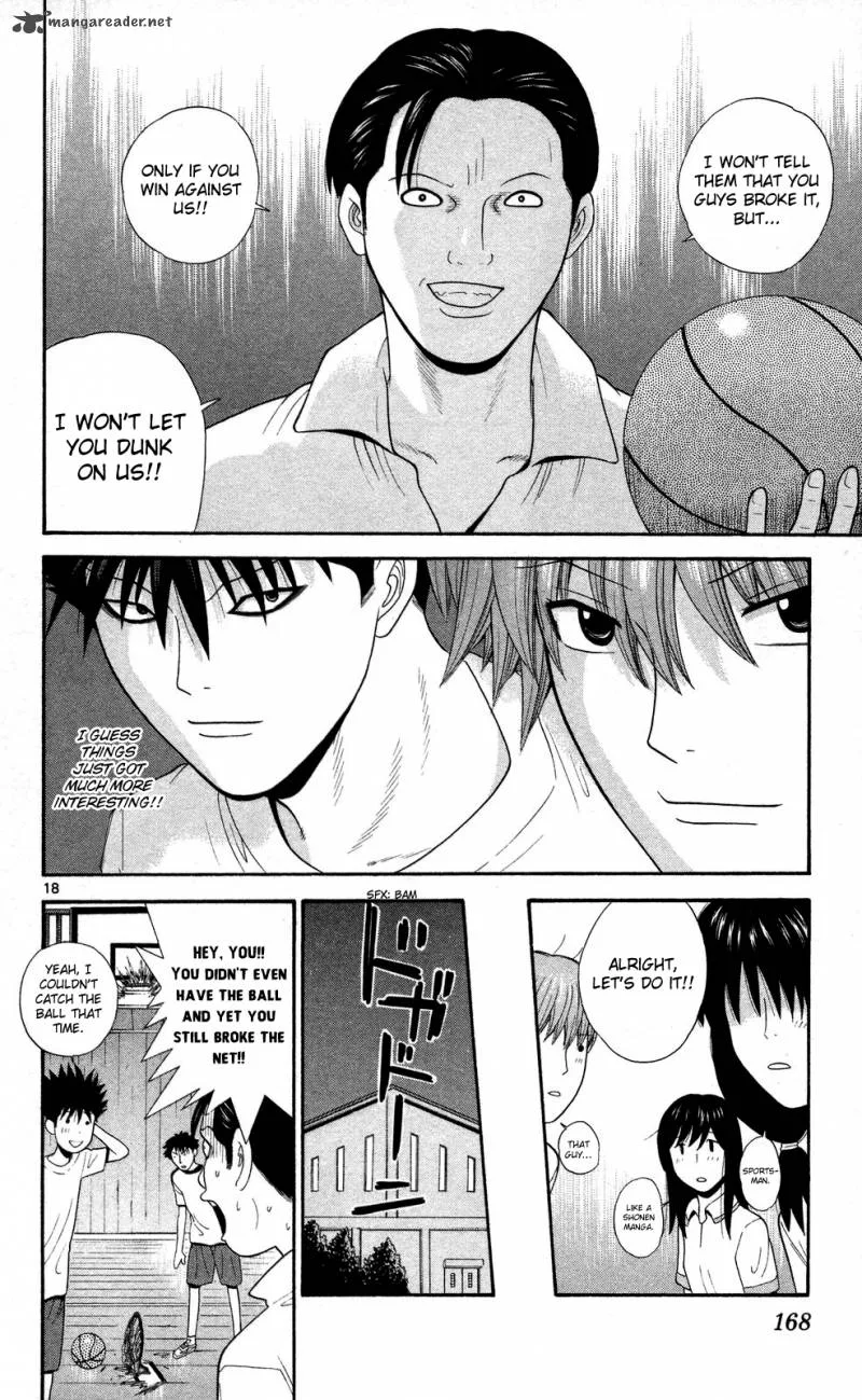 Ocha Nigosu Chapter 58 page 17