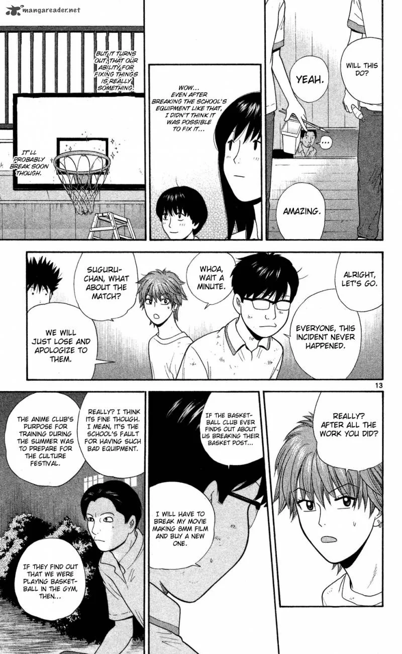 Ocha Nigosu Chapter 58 page 12