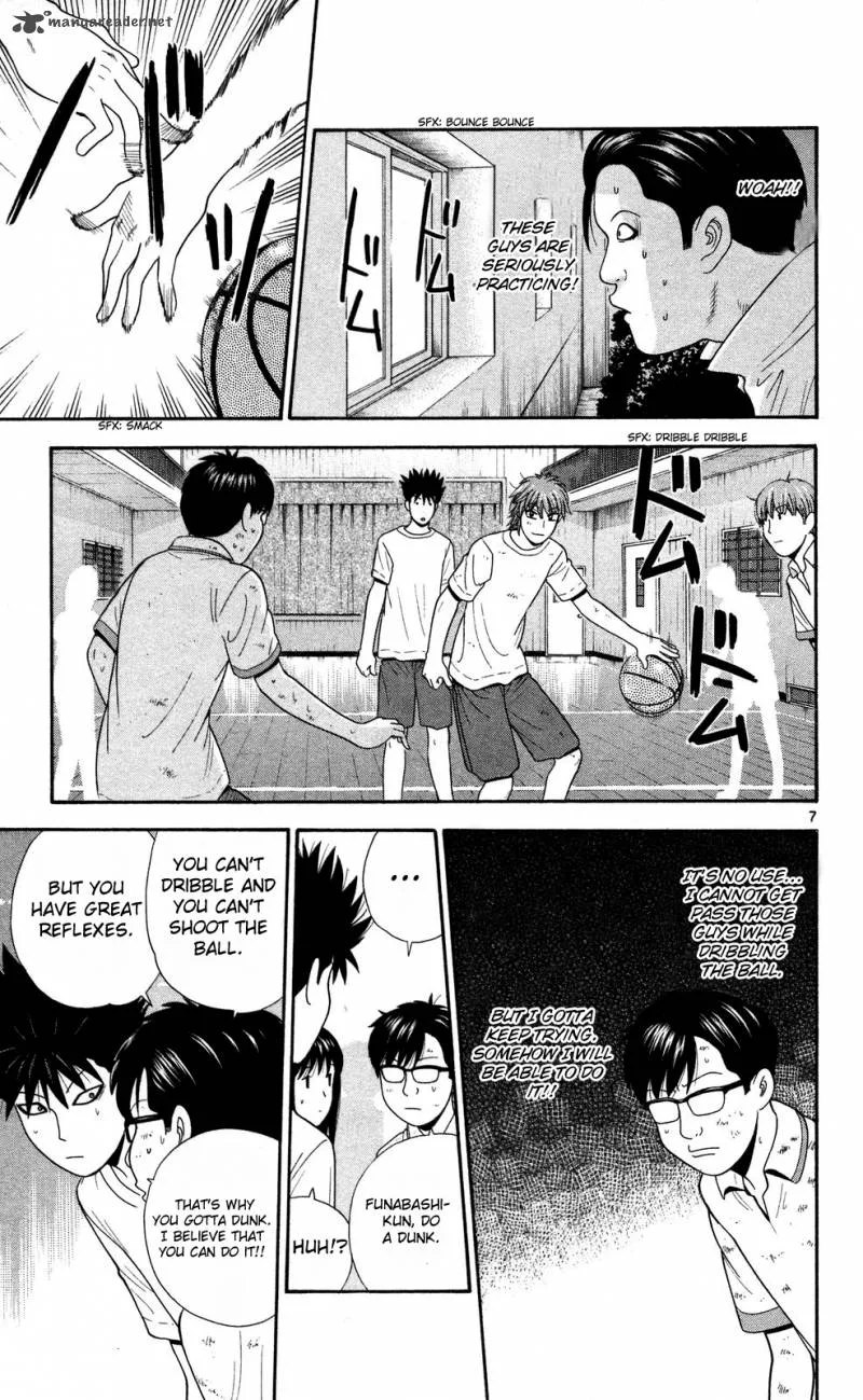 Ocha Nigosu Chapter 58 page 7