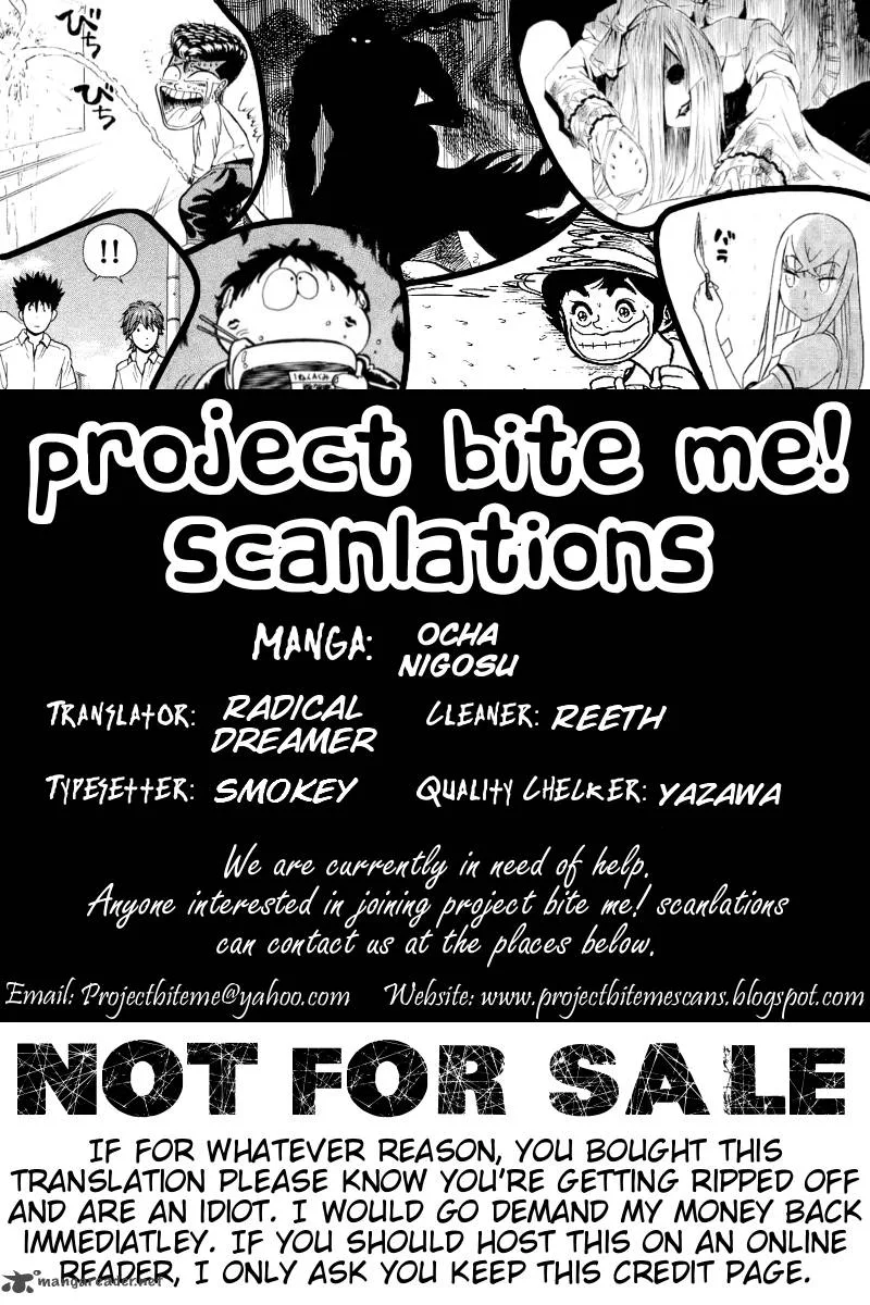 Ocha Nigosu Chapter 59 page 19