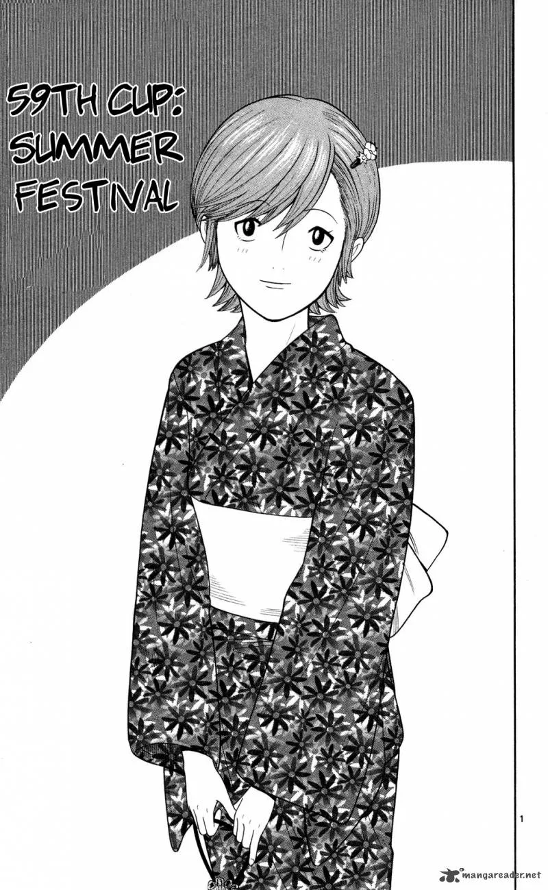Ocha Nigosu Chapter 59 page 1