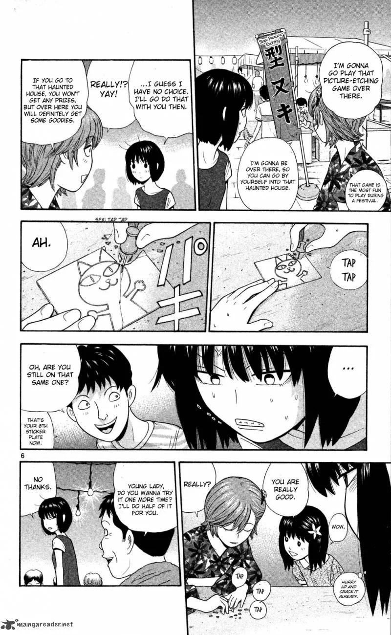 Ocha Nigosu Chapter 59 page 6