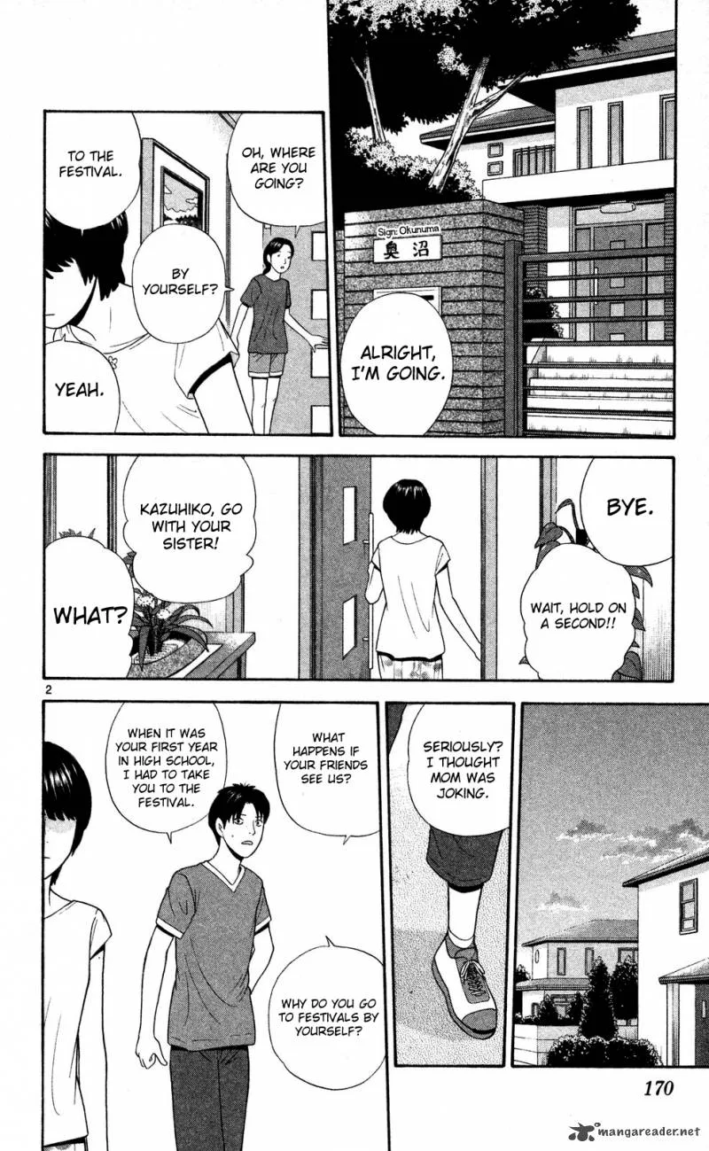 Ocha Nigosu Chapter 59 page 2