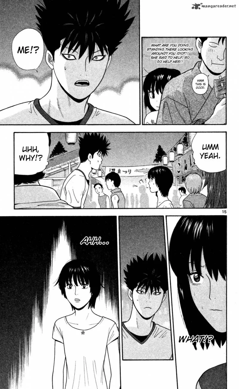 Ocha Nigosu Chapter 59 page 15