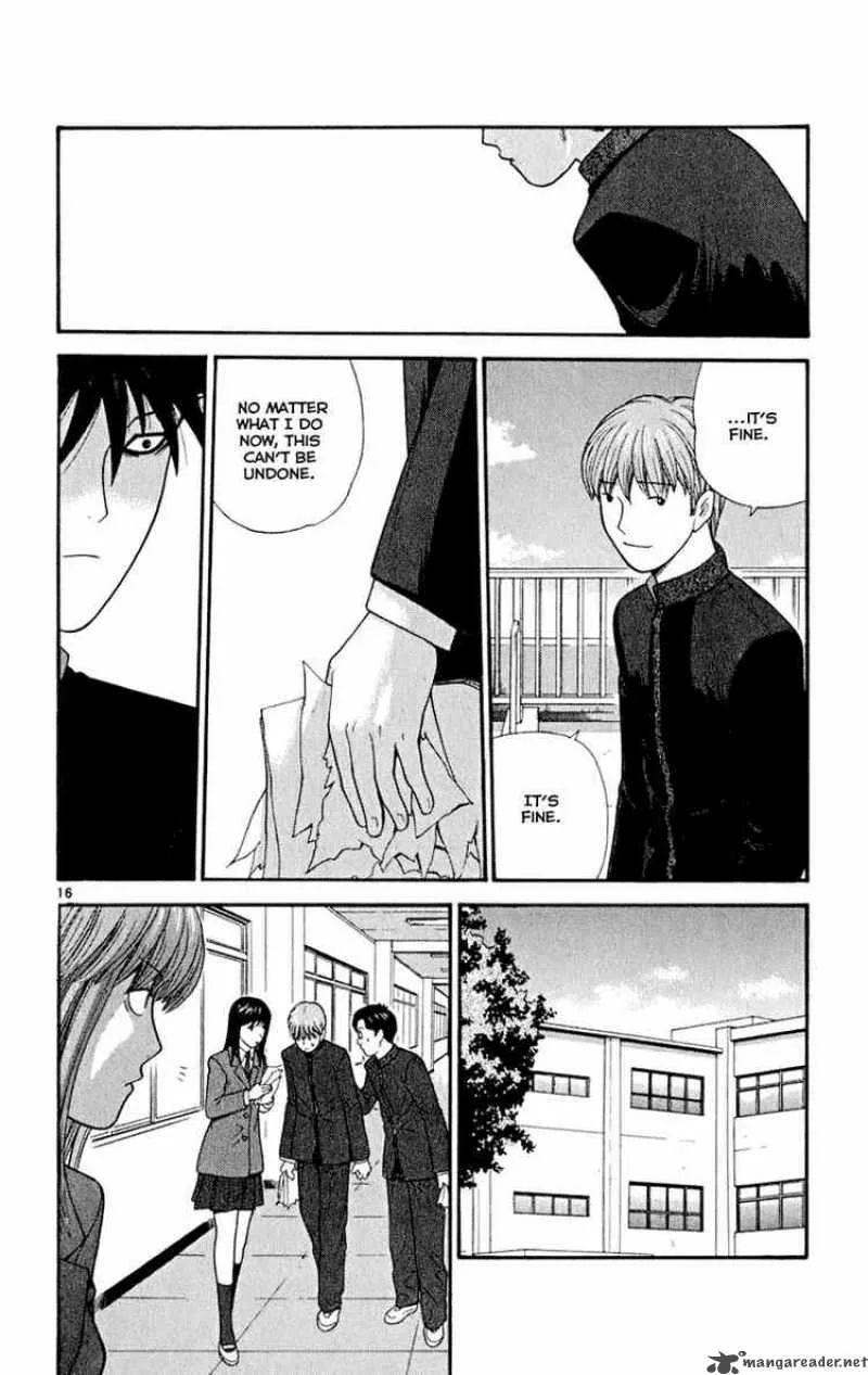 Ocha Nigosu Chapter 6 page 16
