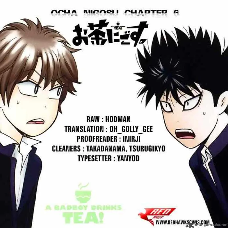 Ocha Nigosu Chapter 6 page 19