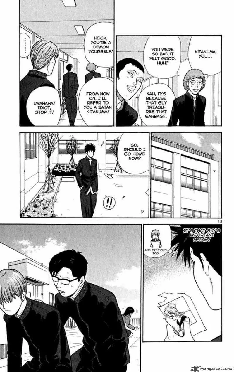 Ocha Nigosu Chapter 6 page 13