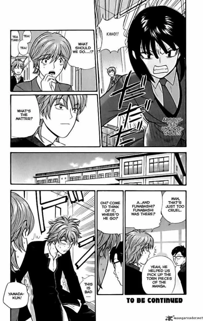 Ocha Nigosu Chapter 6 page 18