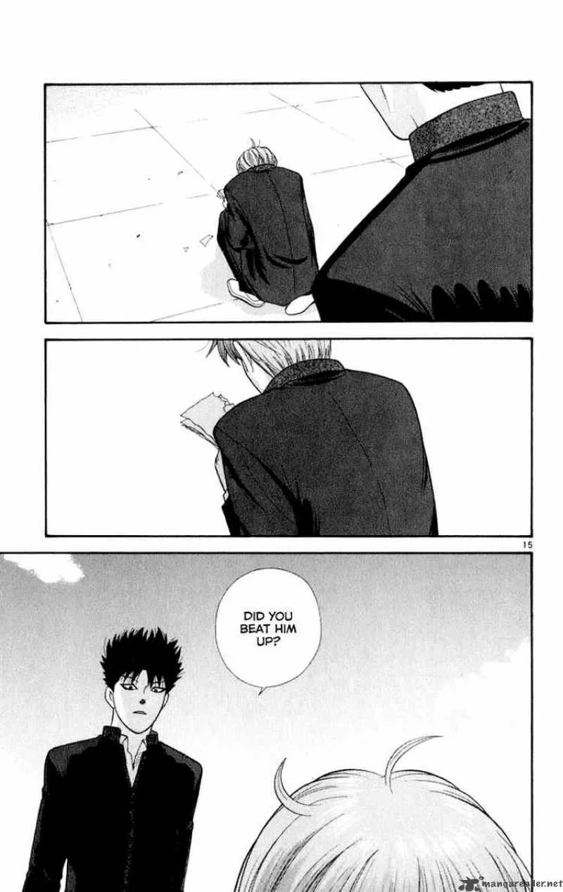 Ocha Nigosu Chapter 6 page 15